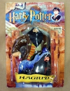 Harry Potter Mattel knock Off Figure! Hagrid
