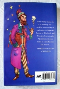 Joanne Rowling Harry Potter Philosopher's Stone 1st Edition 13th